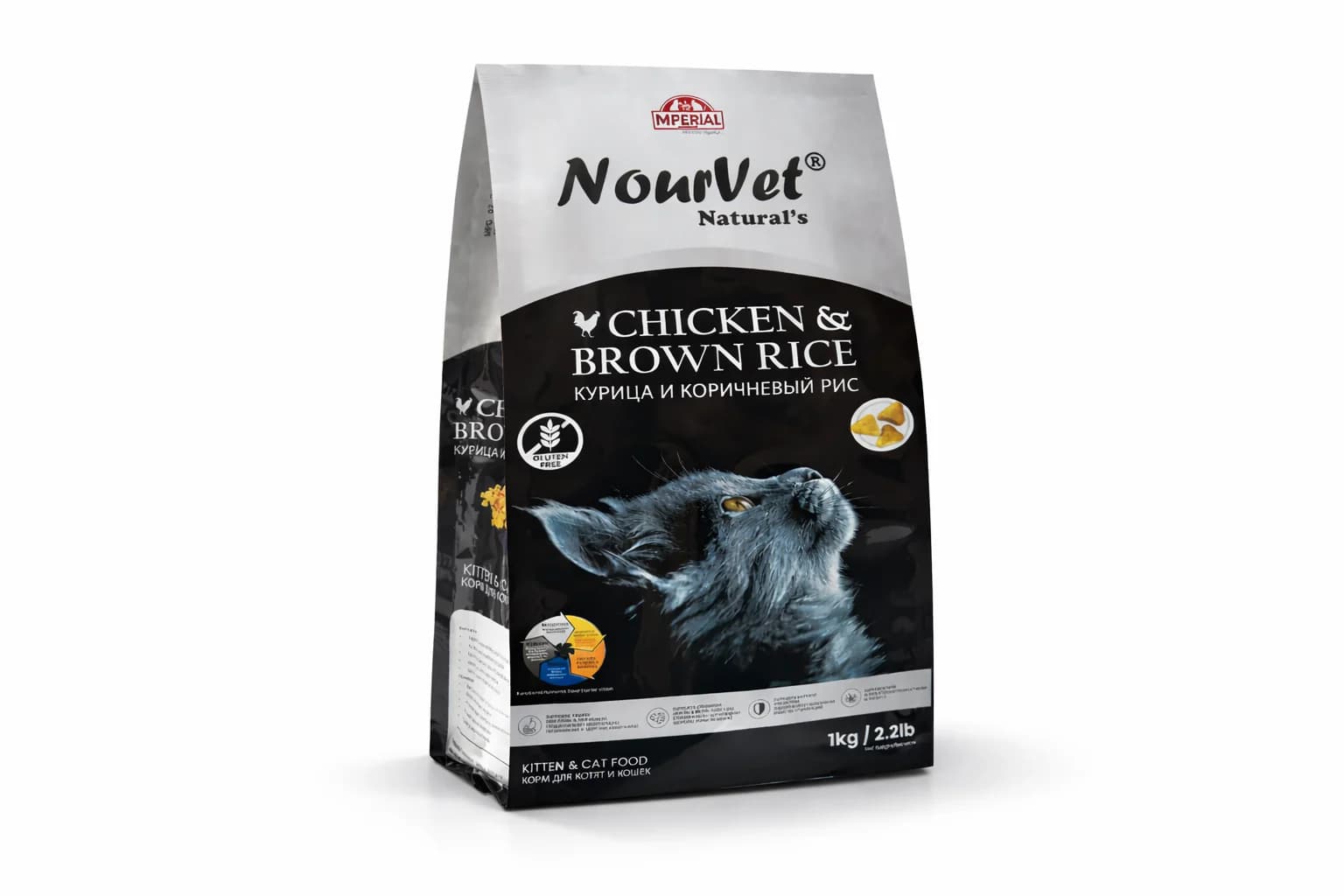 Nourvet Dry Food 1 Kg