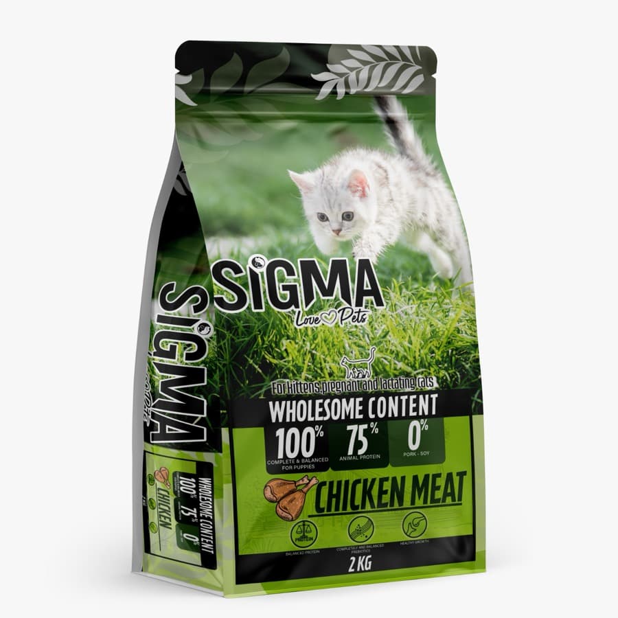 Sigma Kitten Dry Cat Food 2 kg