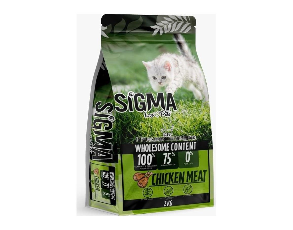 Sigma Kitten Dry Cat Food 2 kg